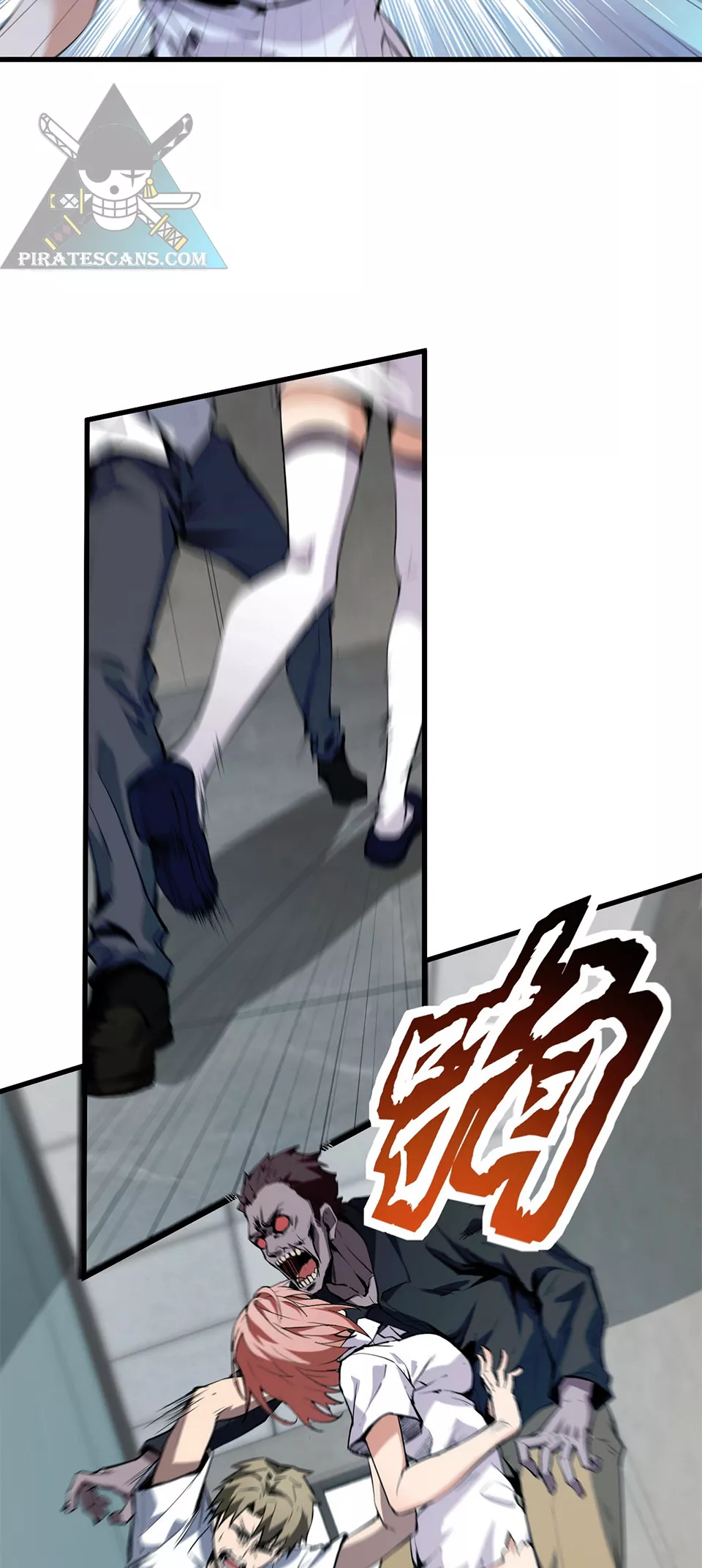 Read Doomsday: Virus Monarch chapter 2 image 31 on Lezhin