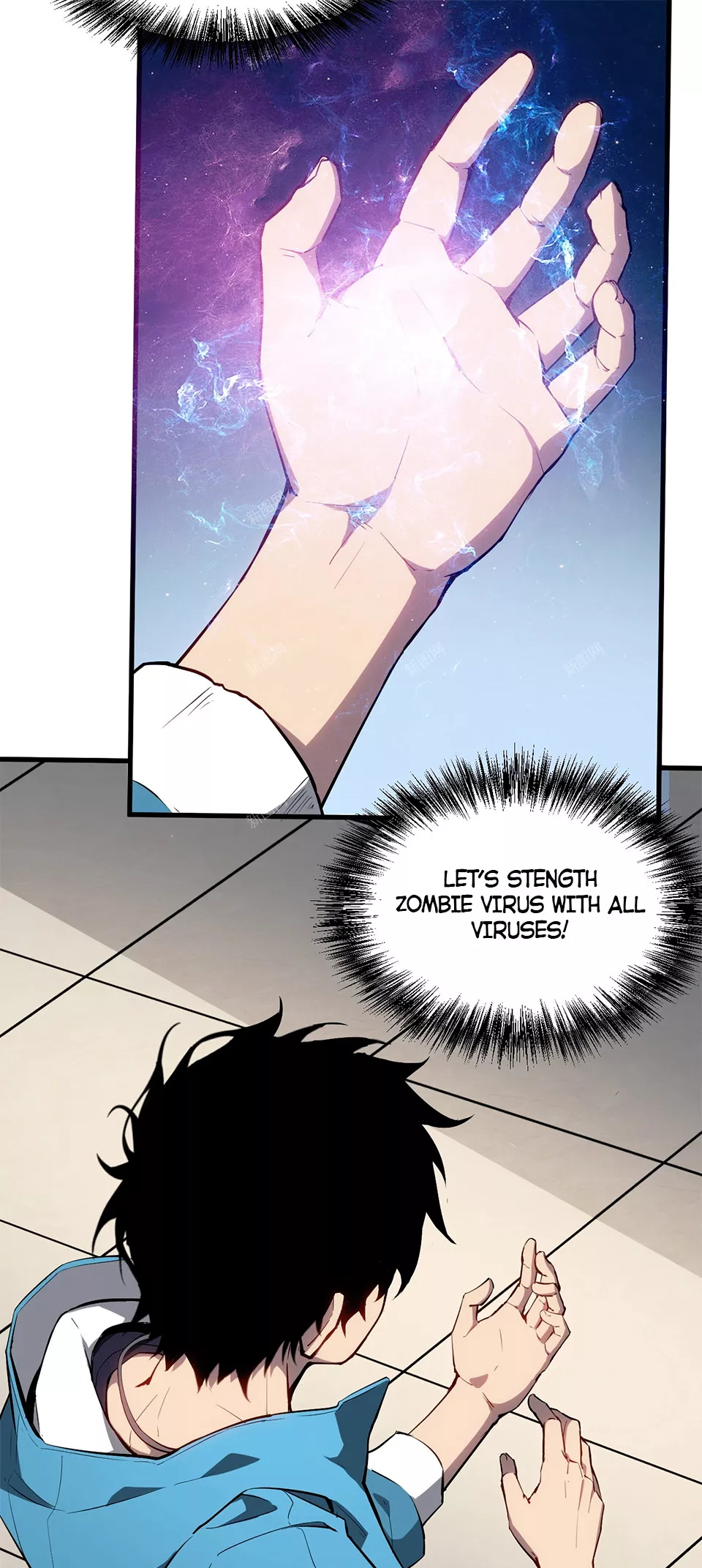 Read Doomsday: Virus Monarch chapter 2 image 57 on Lezhin