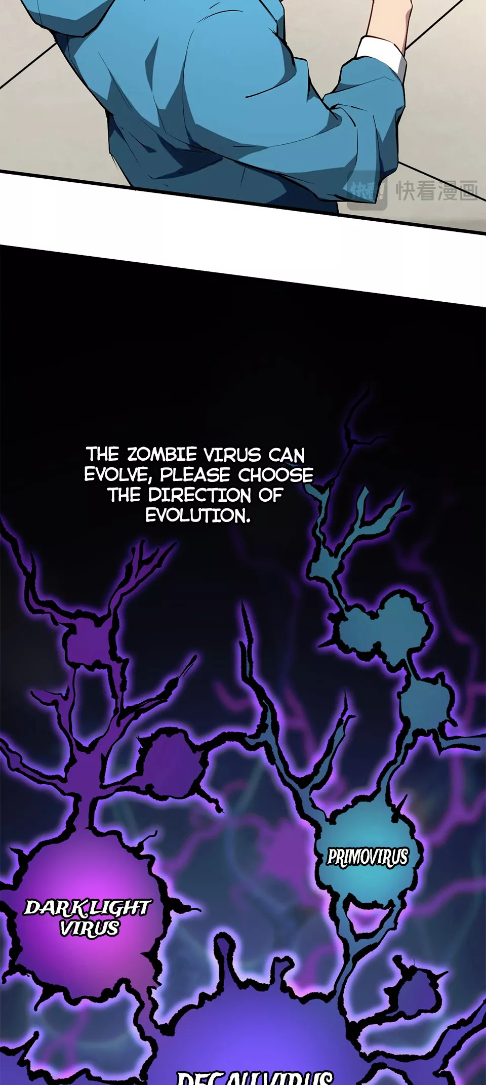 Read Doomsday: Virus Monarch chapter 2 image 58 on Lezhin