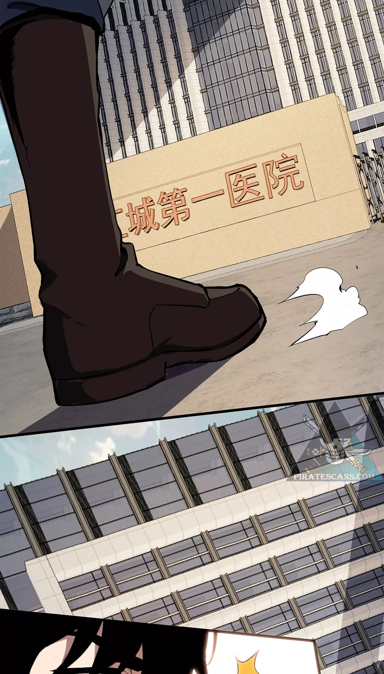 Read Doomsday: Virus Monarch chapter 2 image 6 on Lezhin