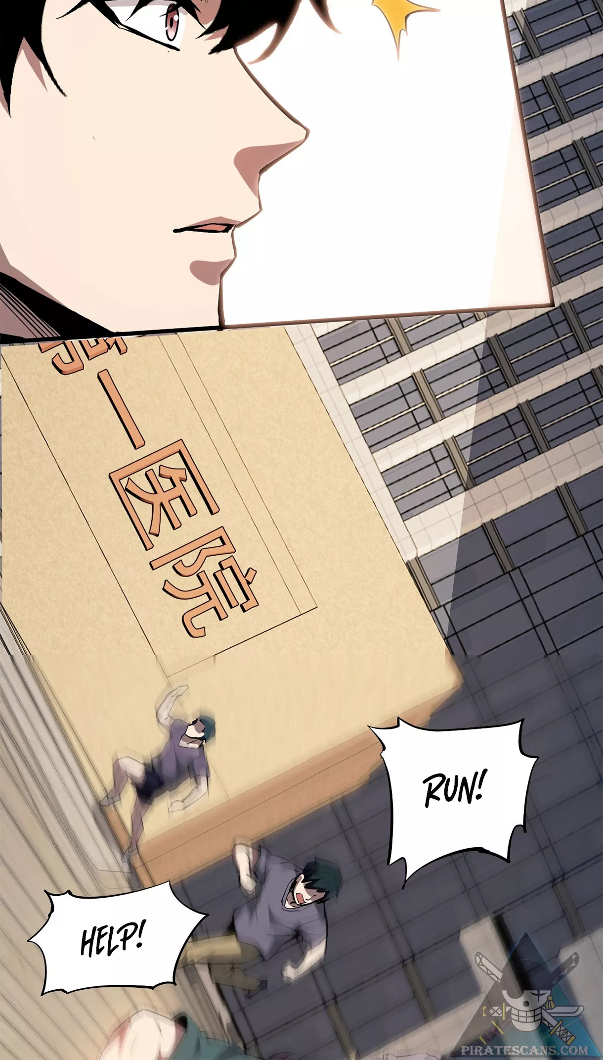 Read Doomsday: Virus Monarch chapter 2 image 7 on Lezhin