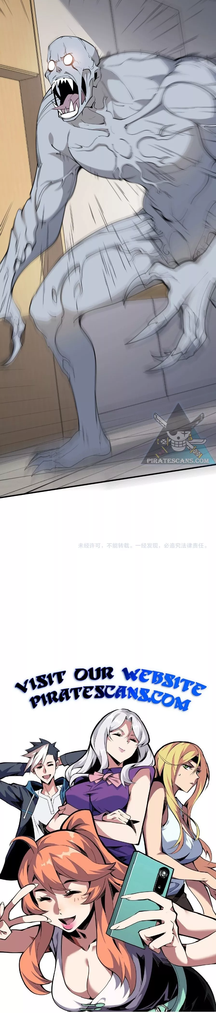 Read Doomsday: Virus Monarch chapter 2 image 85 on Lezhin