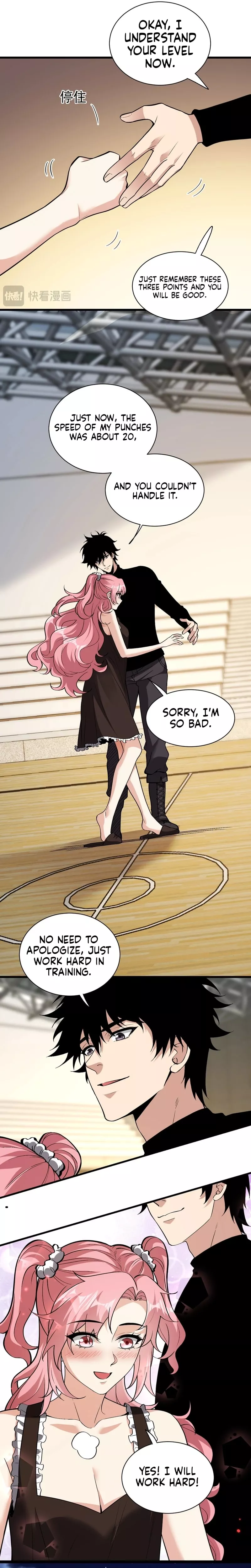 Read Doomsday: Virus Monarch chapter 20 image 10 on Lezhin