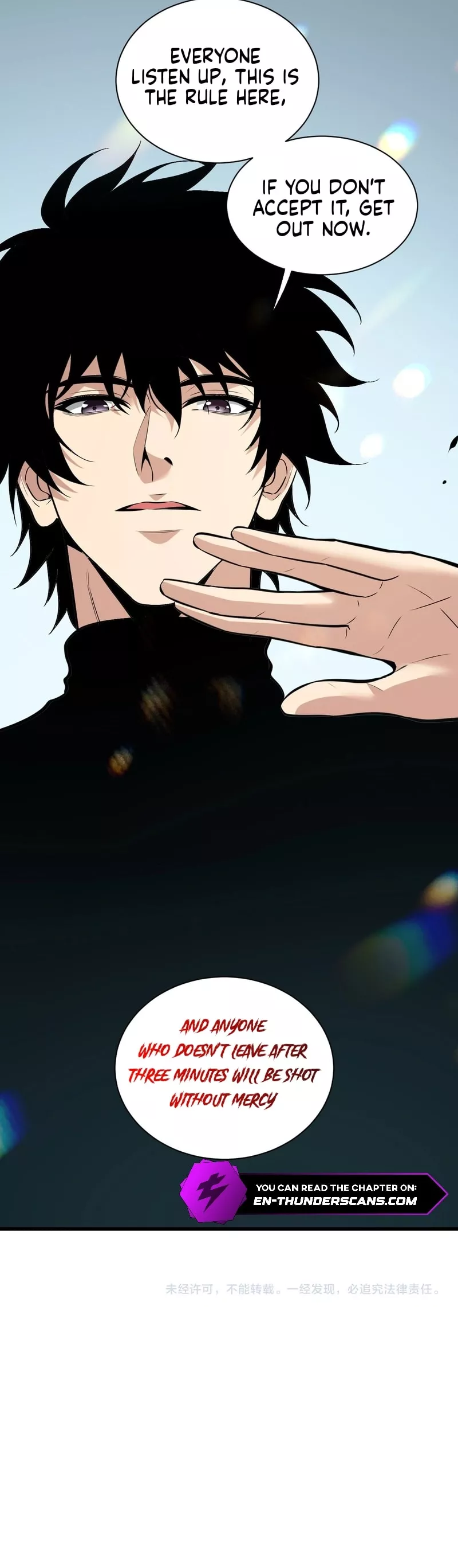 Read Doomsday: Virus Monarch chapter 20 image 21 on Lezhin