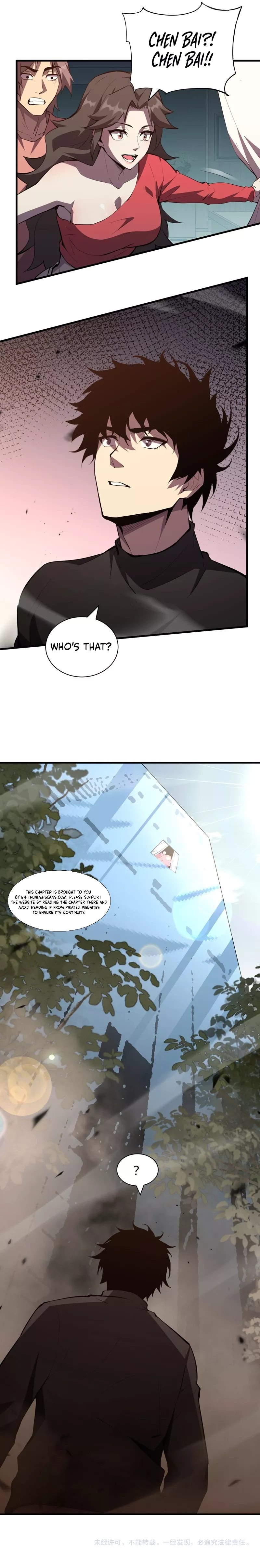 Read Doomsday: Virus Monarch chapter 21 image 19 on Lezhin