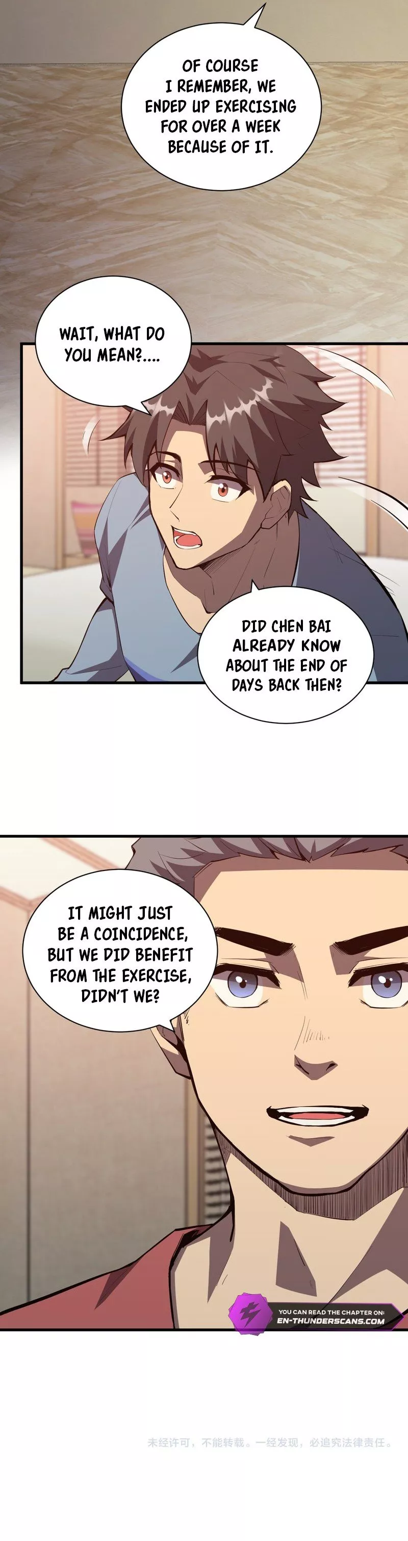 Read Doomsday: Virus Monarch chapter 22 image 24 on Lezhin