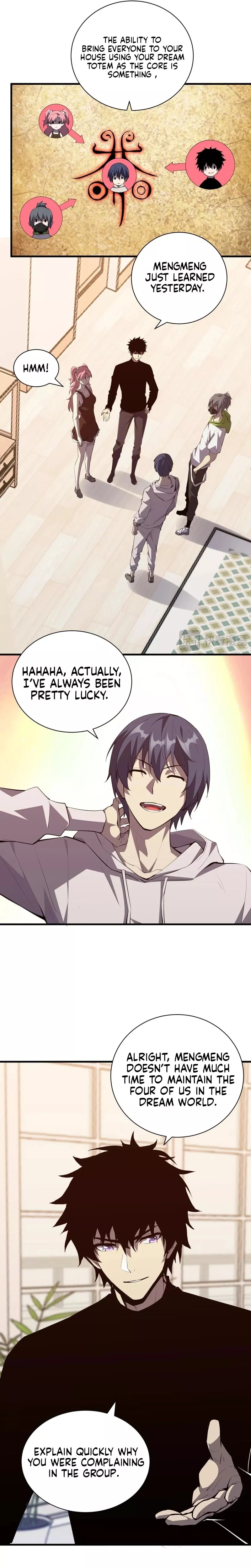 Read Doomsday: Virus Monarch chapter 23 image 10 on Lezhin