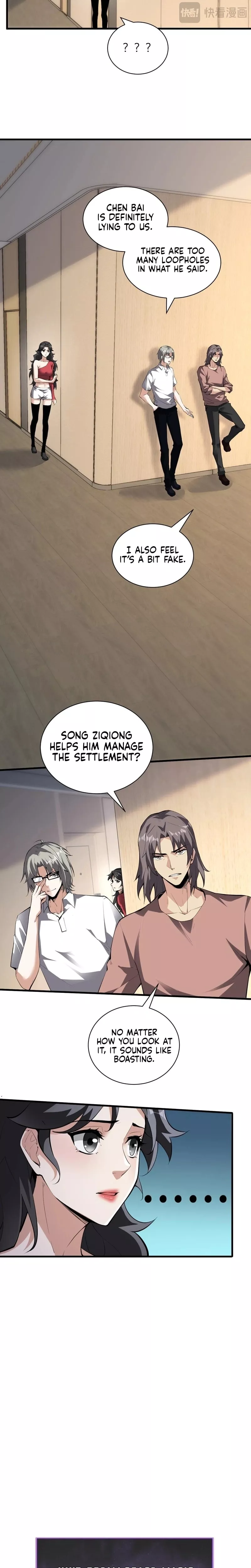 Read Doomsday: Virus Monarch chapter 23 image 5 on Lezhin