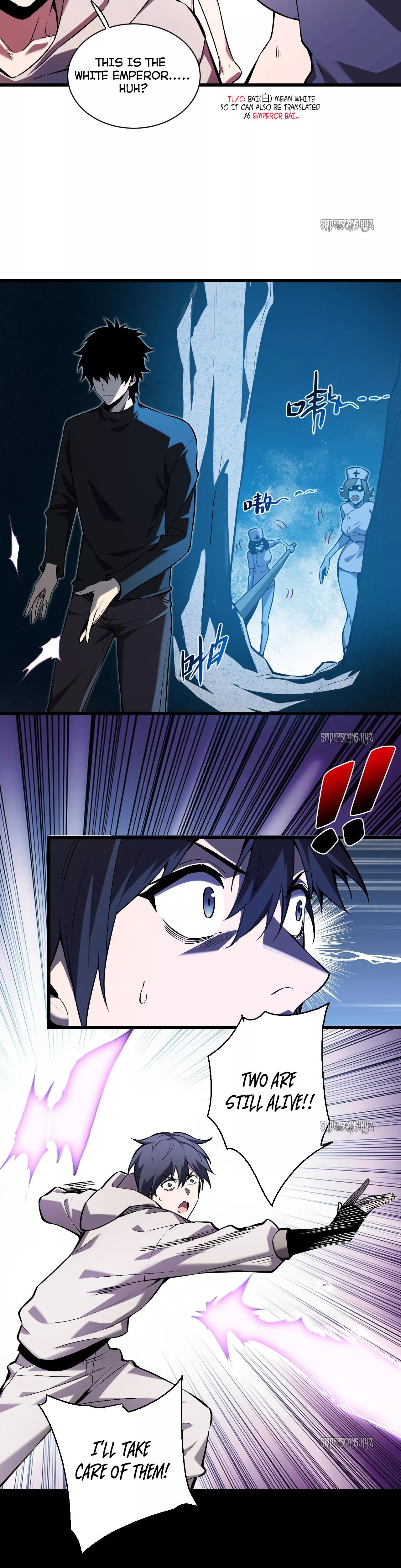 Read Doomsday: Virus Monarch chapter 24 image 11 on Lezhin