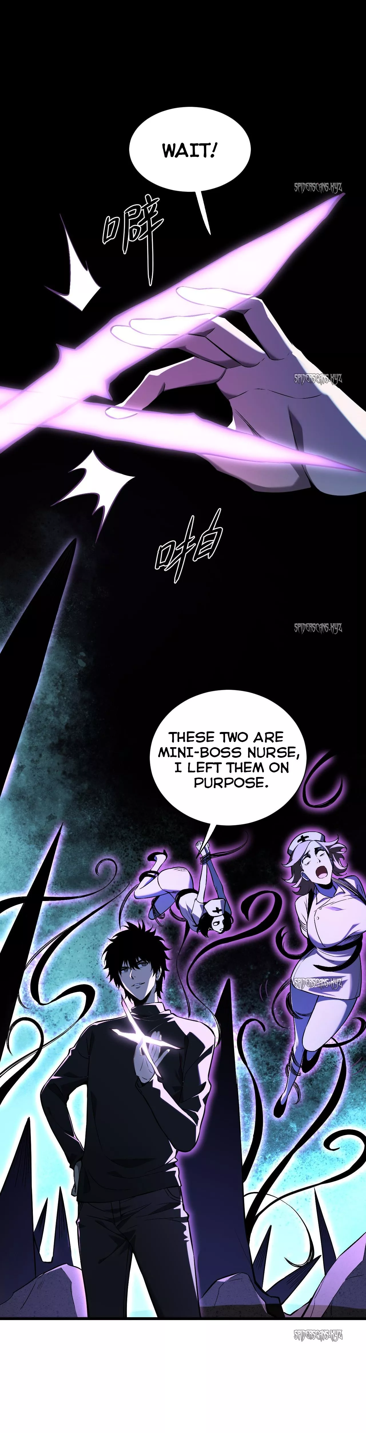 Read Doomsday: Virus Monarch chapter 24 image 12 on Lezhin