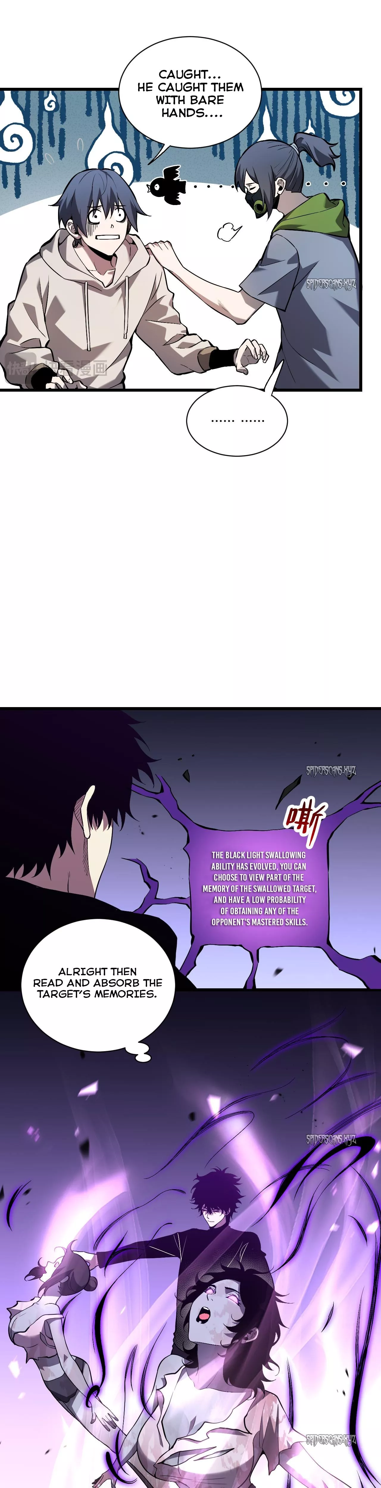 Read Doomsday: Virus Monarch chapter 24 image 13 on Lezhin