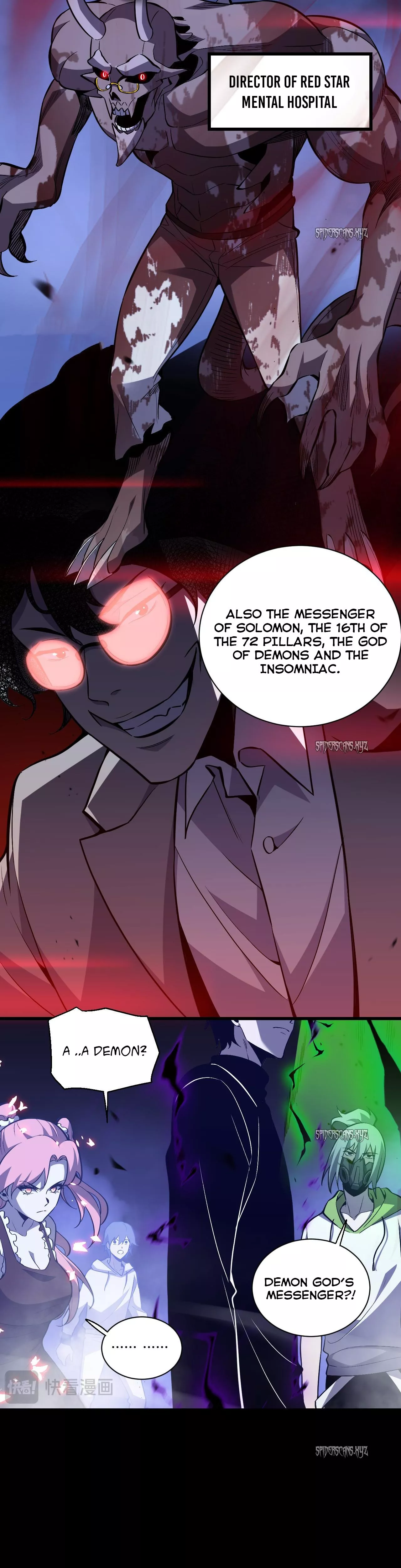 Read Doomsday: Virus Monarch chapter 24 image 27 on Lezhin