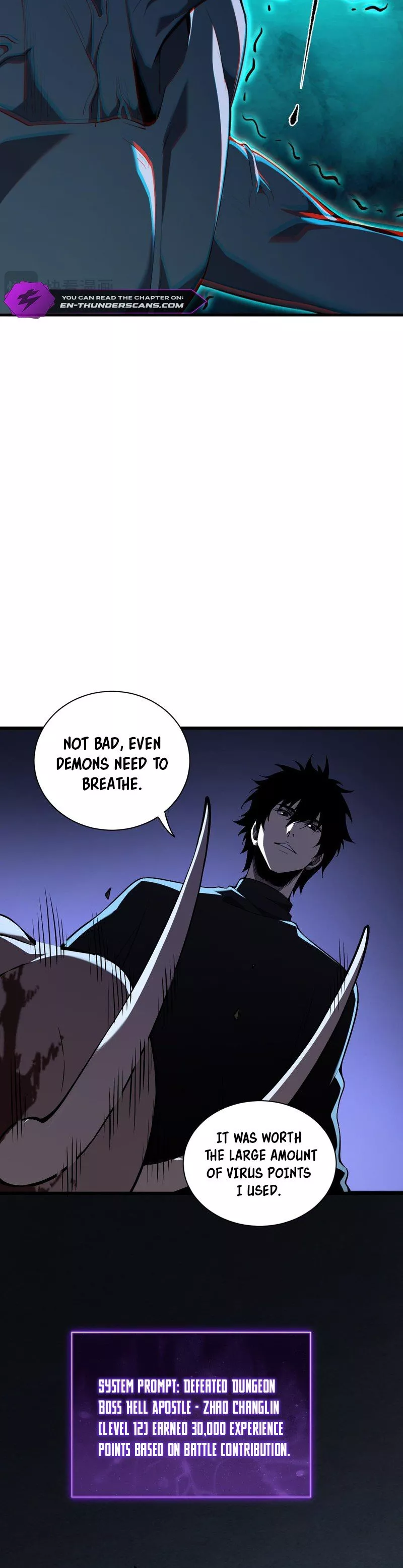 Read Doomsday: Virus Monarch chapter 25 image 18 on Lezhin