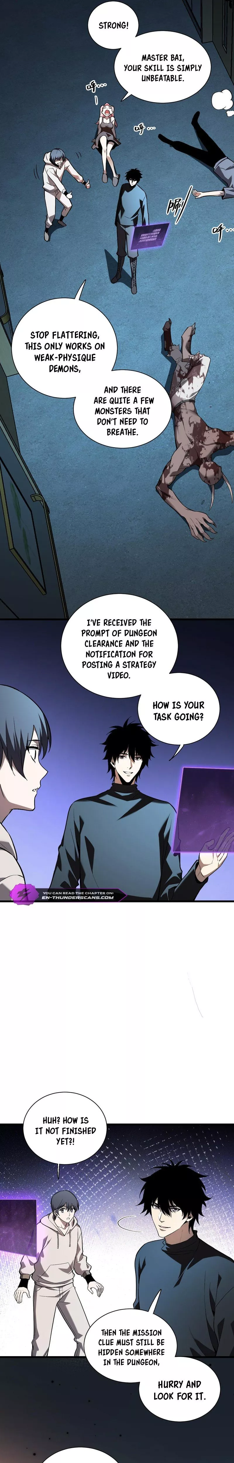 Read Doomsday: Virus Monarch chapter 25 image 21 on Lezhin