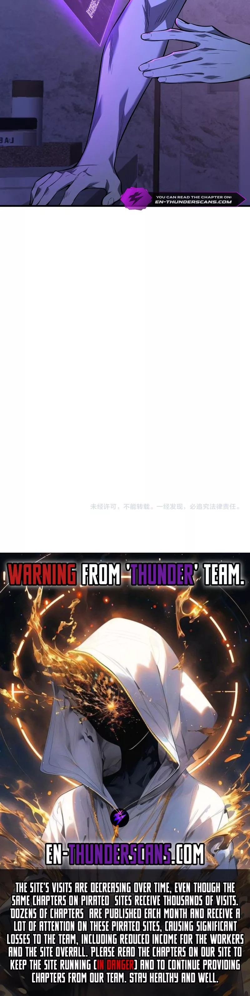 Read Doomsday: Virus Monarch chapter 25 image 24 on Lezhin
