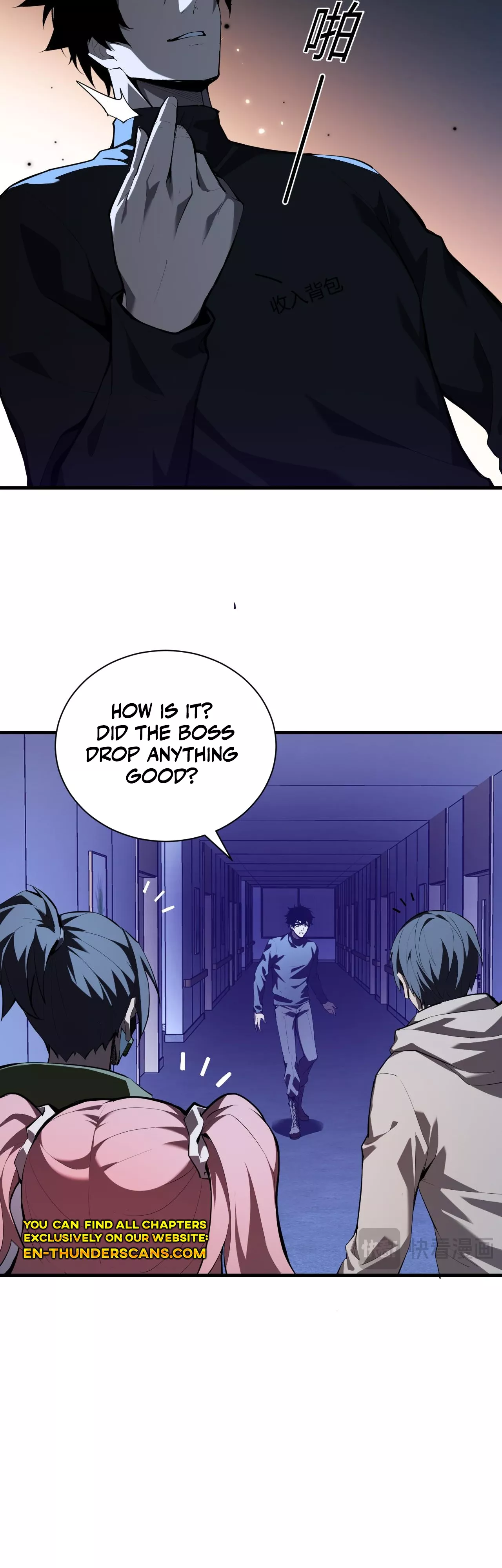 Read Doomsday: Virus Monarch chapter 26 image 25 on Lezhin