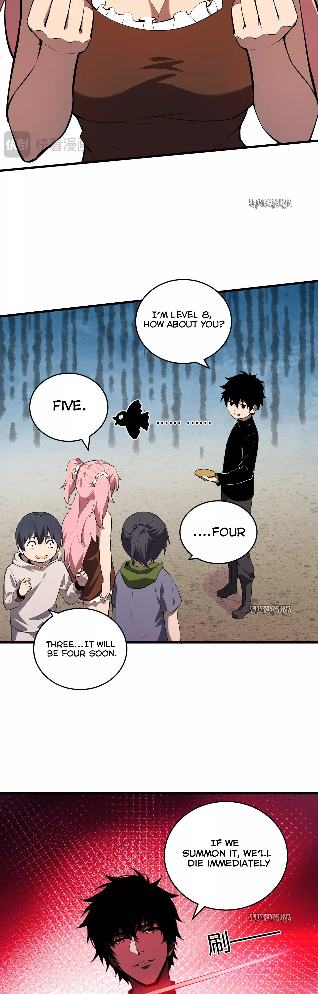 Read Doomsday: Virus Monarch chapter 27 image 16 on Lezhin