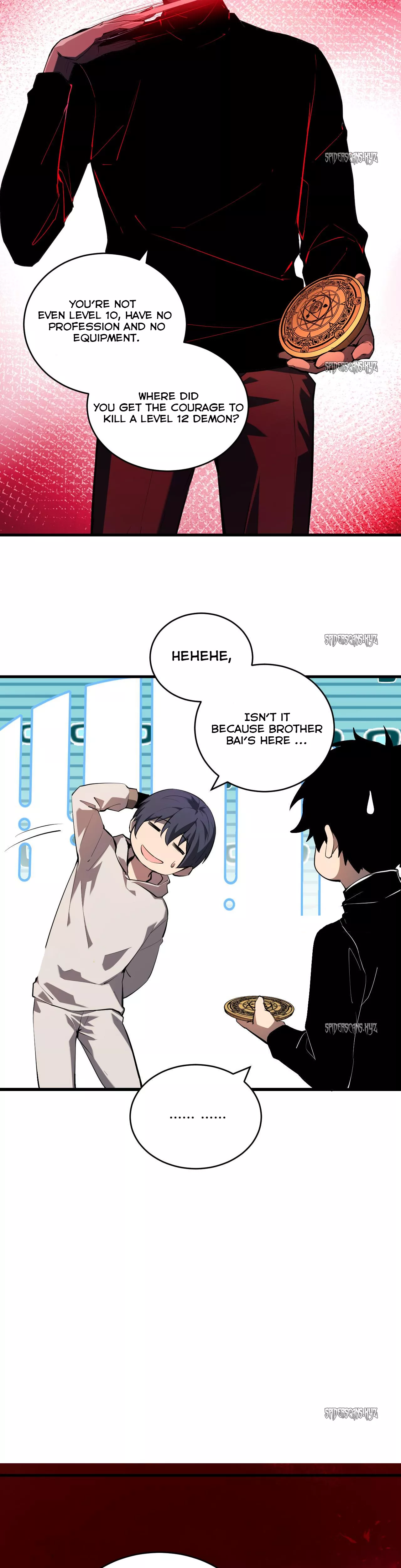 Read Doomsday: Virus Monarch chapter 27 image 17 on Lezhin