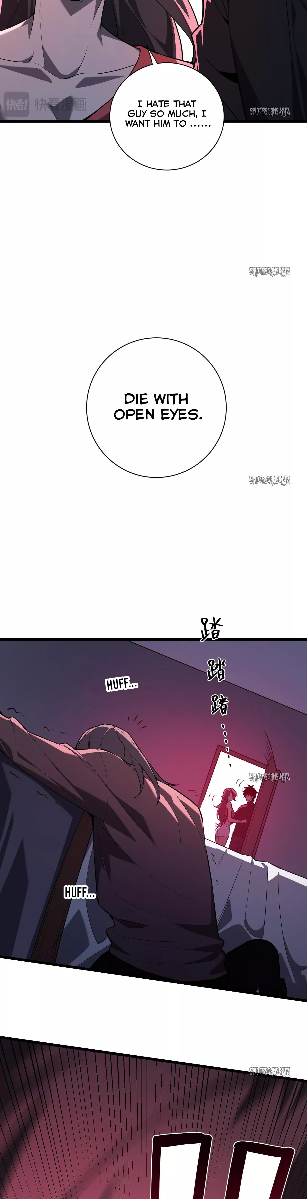 Read Doomsday: Virus Monarch chapter 27 image 35 on Lezhin