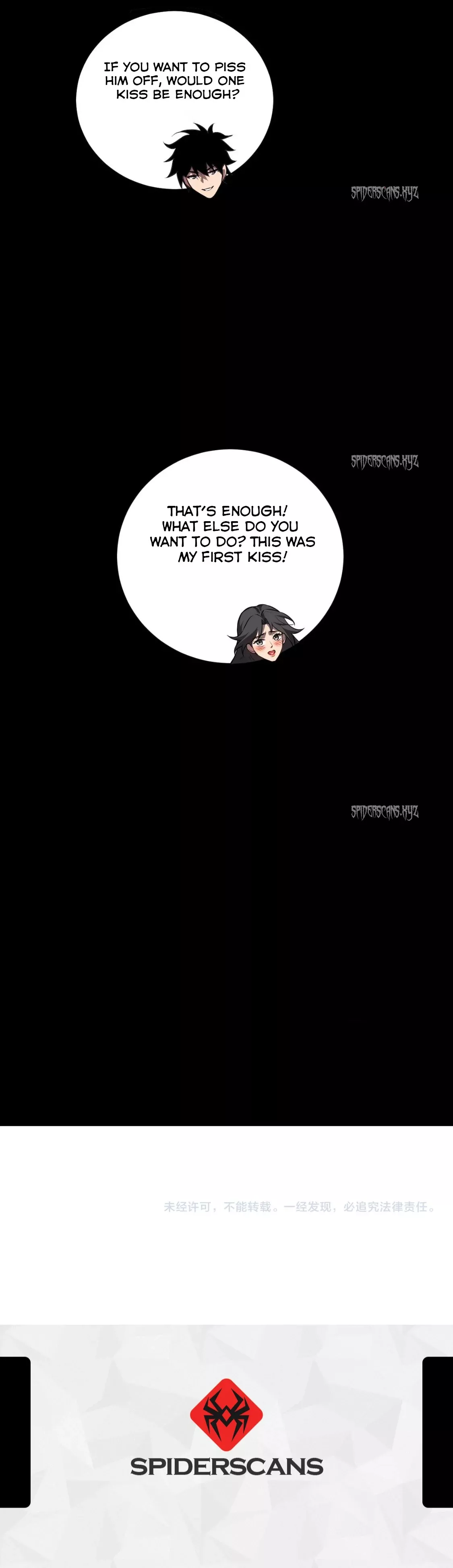 Read Doomsday: Virus Monarch chapter 27 image 37 on Lezhin