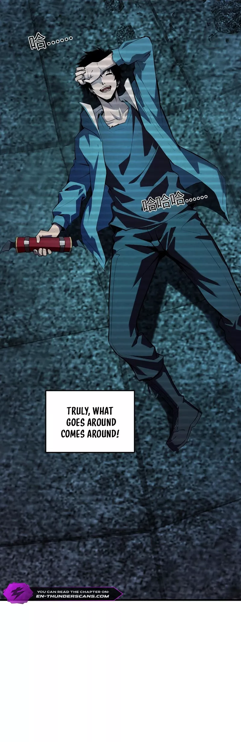Read Doomsday: Virus Monarch chapter 28 image 14 on Lezhin