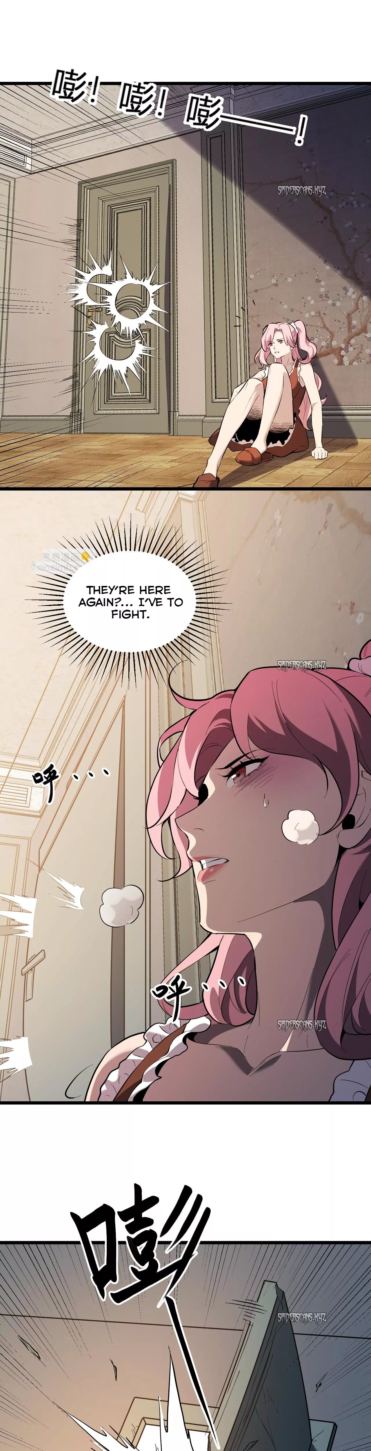 Read Doomsday: Virus Monarch chapter 29 image 21 on Lezhin