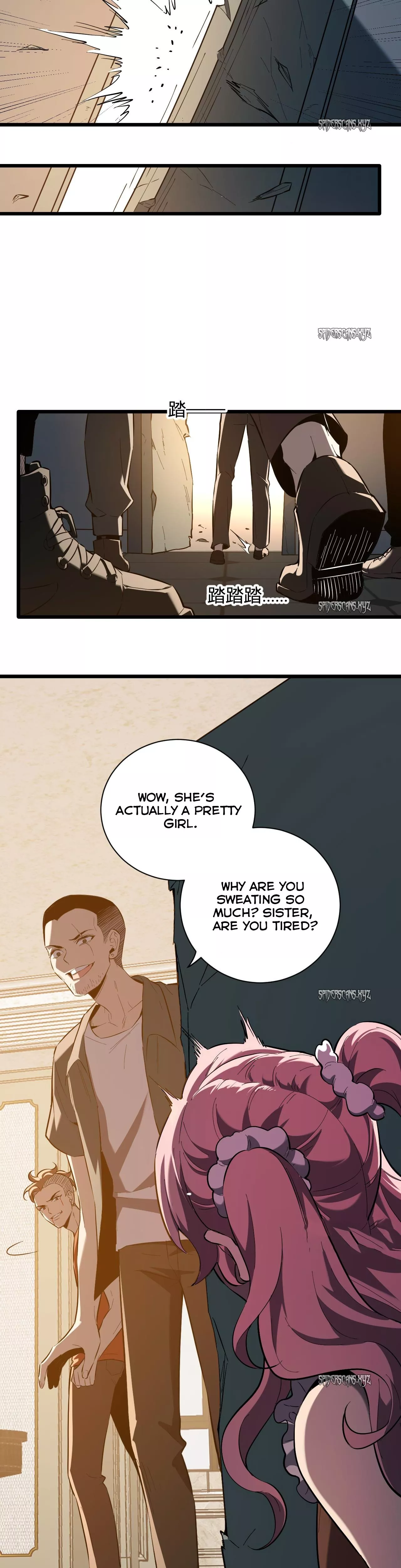 Read Doomsday: Virus Monarch chapter 29 image 22 on Lezhin