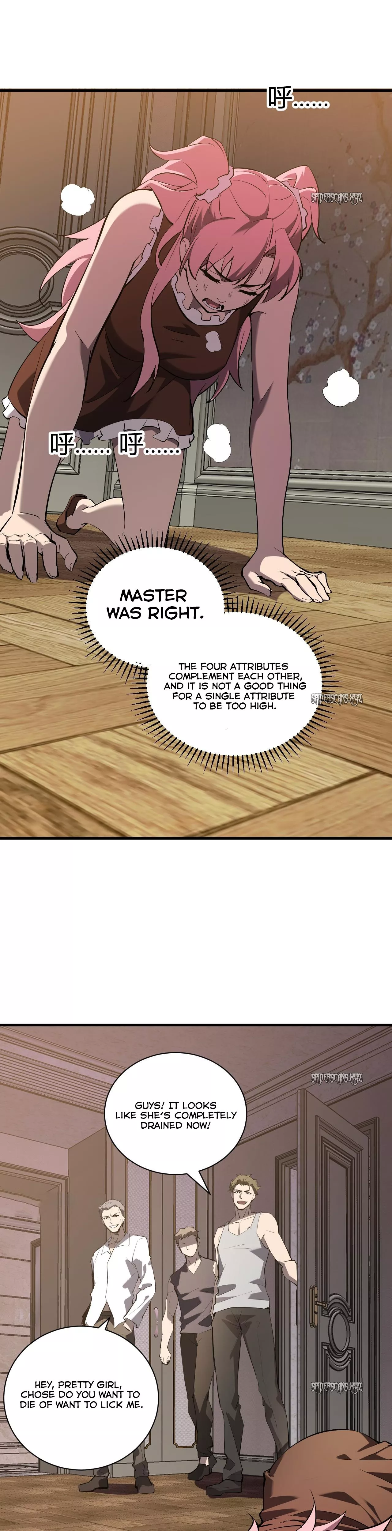 Read Doomsday: Virus Monarch chapter 29 image 25 on Lezhin