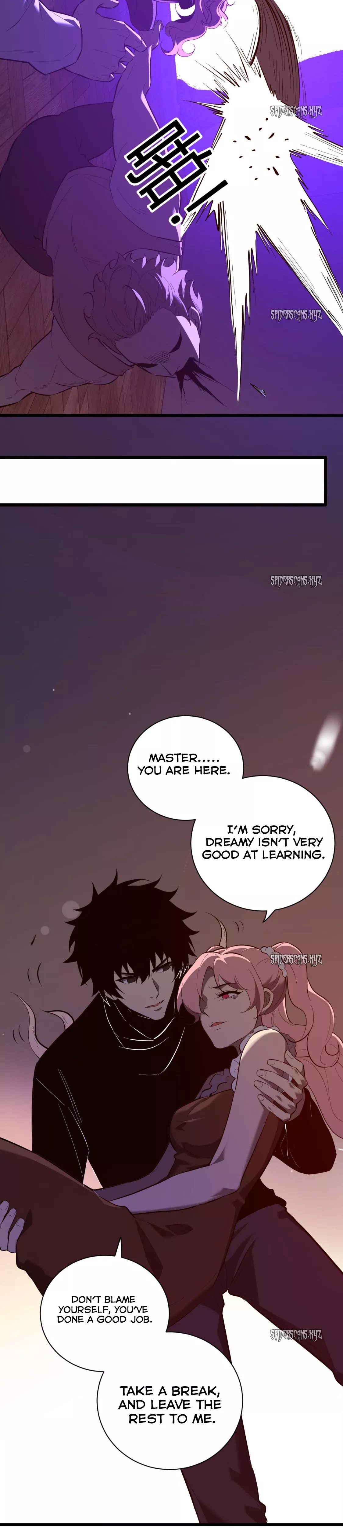 Read Doomsday: Virus Monarch chapter 29 image 30 on Lezhin