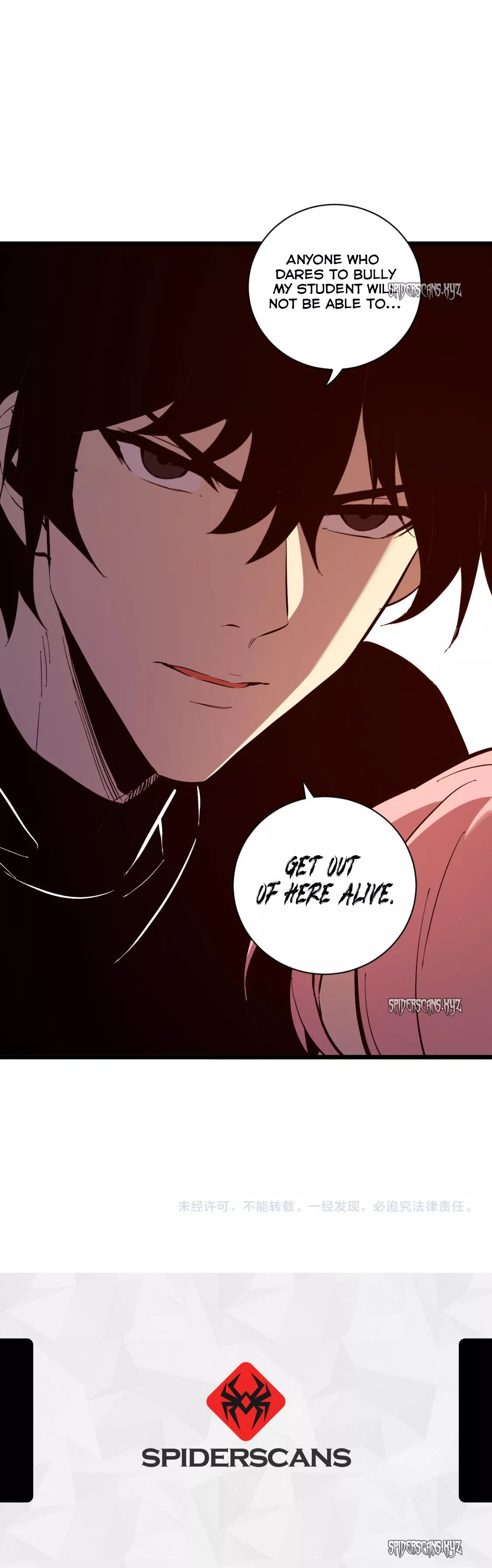 Read Doomsday: Virus Monarch chapter 29 image 31 on Lezhin