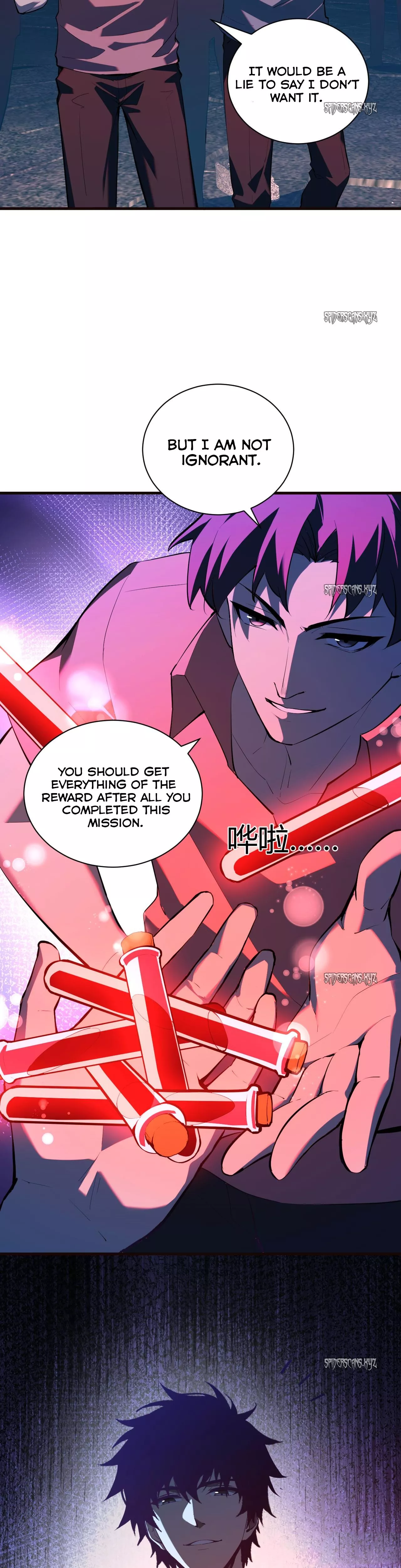 Read Doomsday: Virus Monarch chapter 29 image 4 on Lezhin