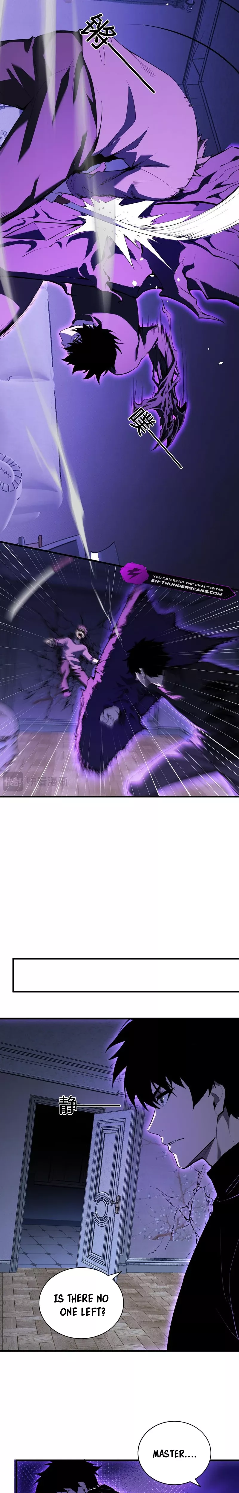 Read Doomsday: Virus Monarch chapter 30 image 3 on Lezhin