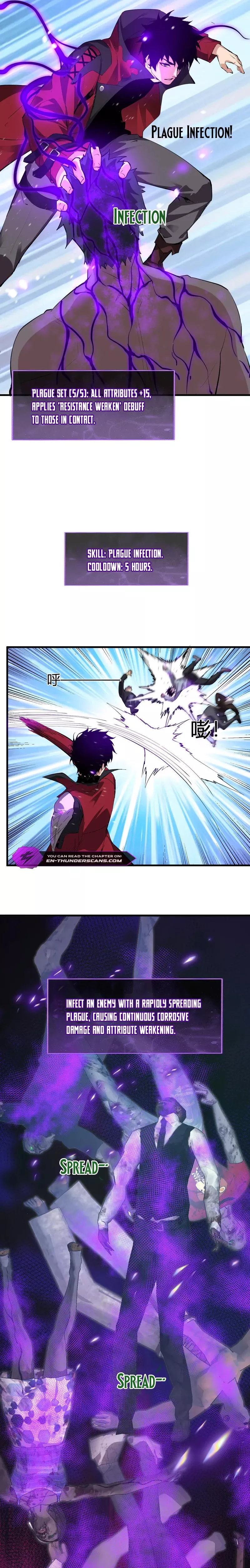 Read Doomsday: Virus Monarch chapter 33 image 15 on Lezhin