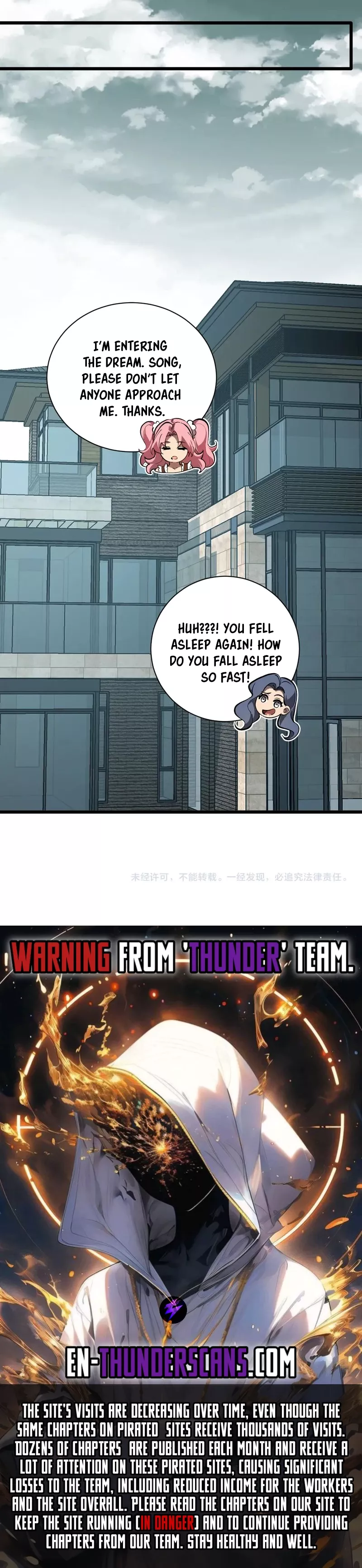 Read Doomsday: Virus Monarch chapter 33 image 23 on Lezhin