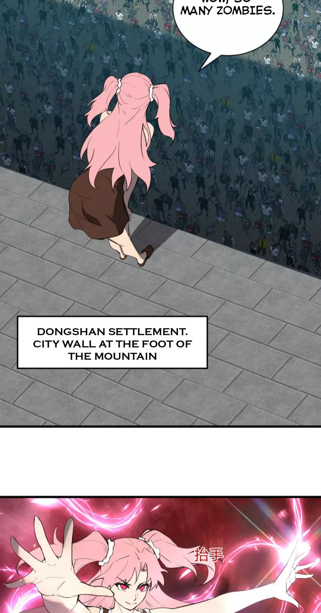 Read Doomsday: Virus Monarch chapter 34 image 1 on Lezhin