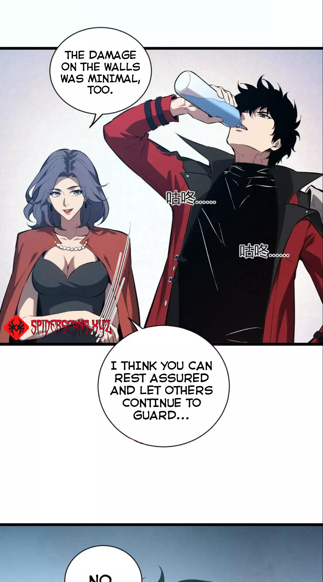 Read Doomsday: Virus Monarch chapter 34 image 10 on Lezhin