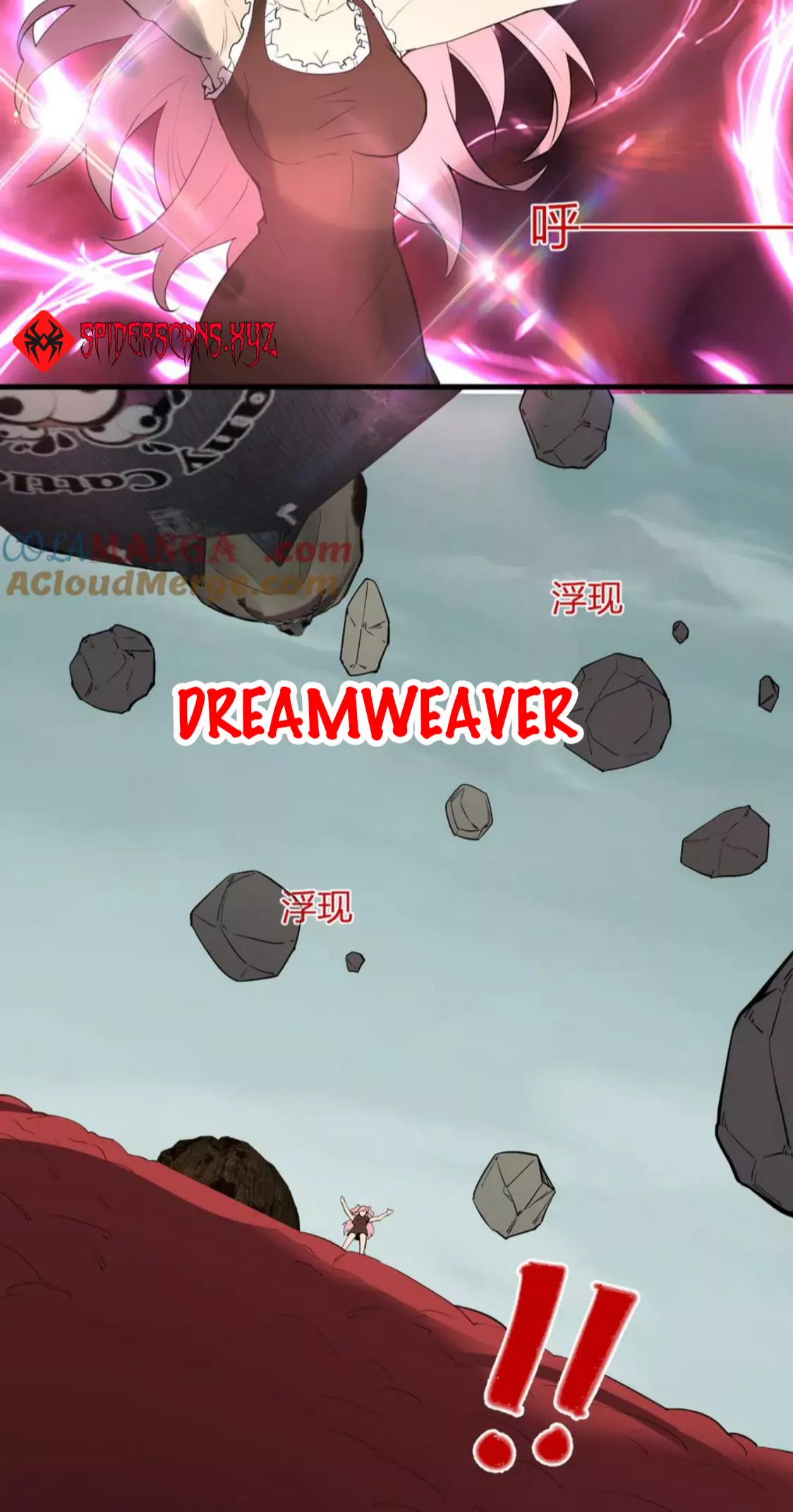 Read Doomsday: Virus Monarch chapter 34 image 2 on Lezhin