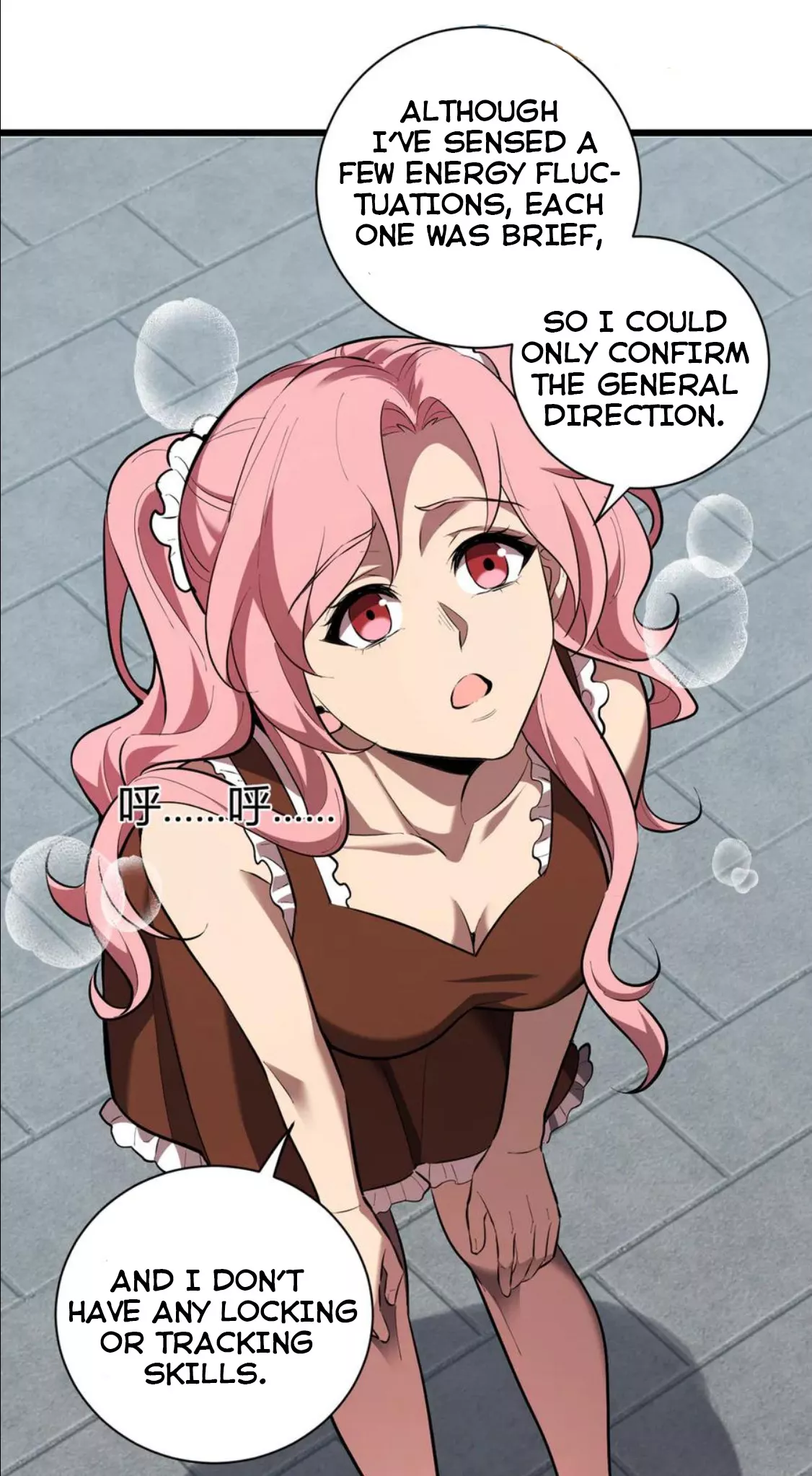 Read Doomsday: Virus Monarch chapter 34 image 21 on Lezhin