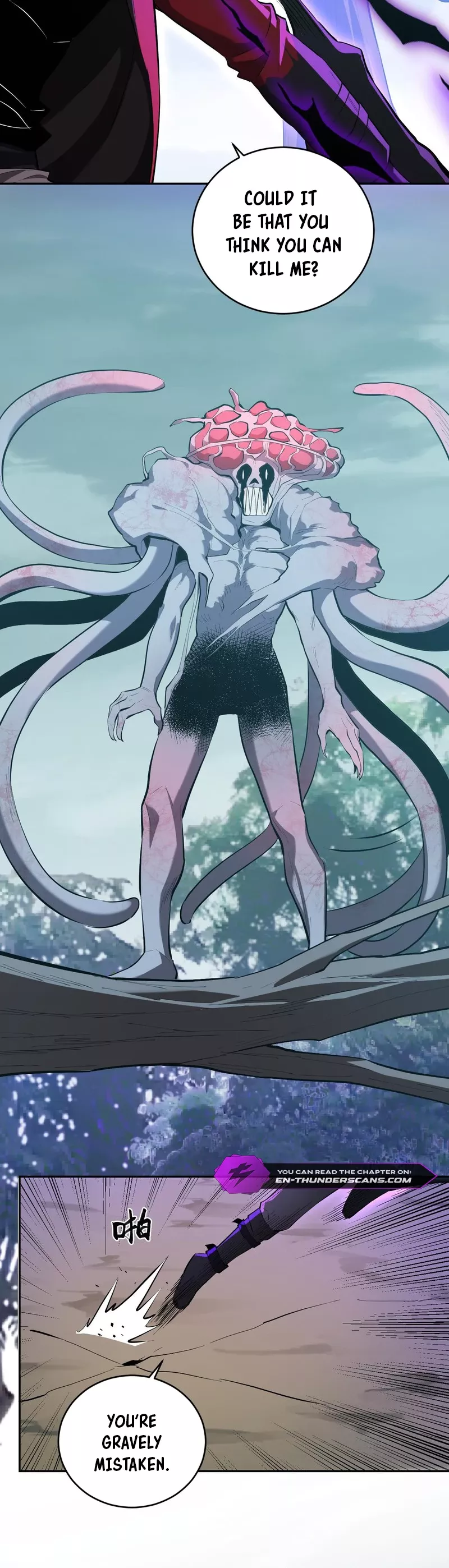 Read Doomsday: Virus Monarch chapter 35 image 16 on Lezhin