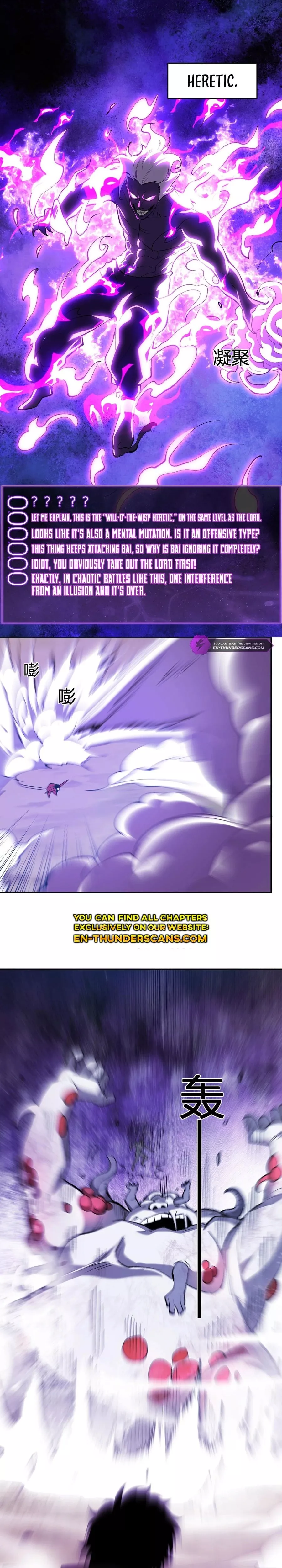 Read Doomsday: Virus Monarch chapter 36 image 10 on Lezhin