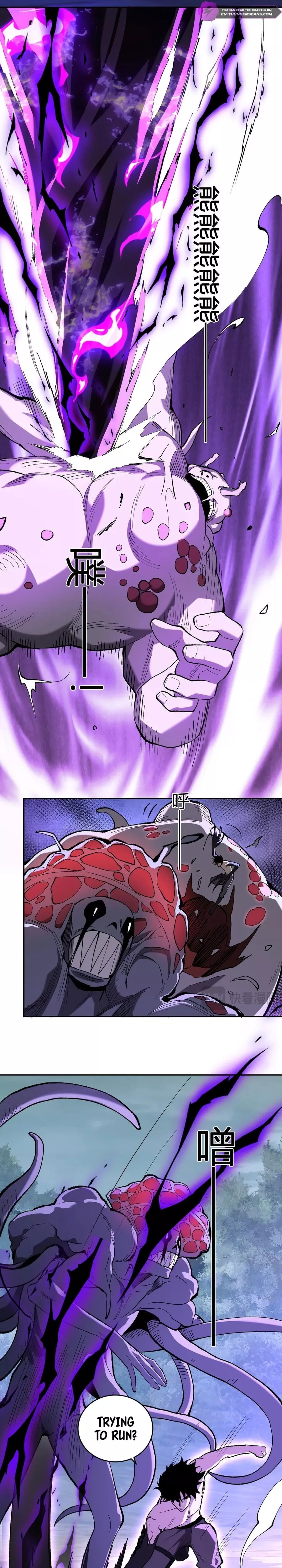 Read Doomsday: Virus Monarch chapter 36 image 12 on Lezhin