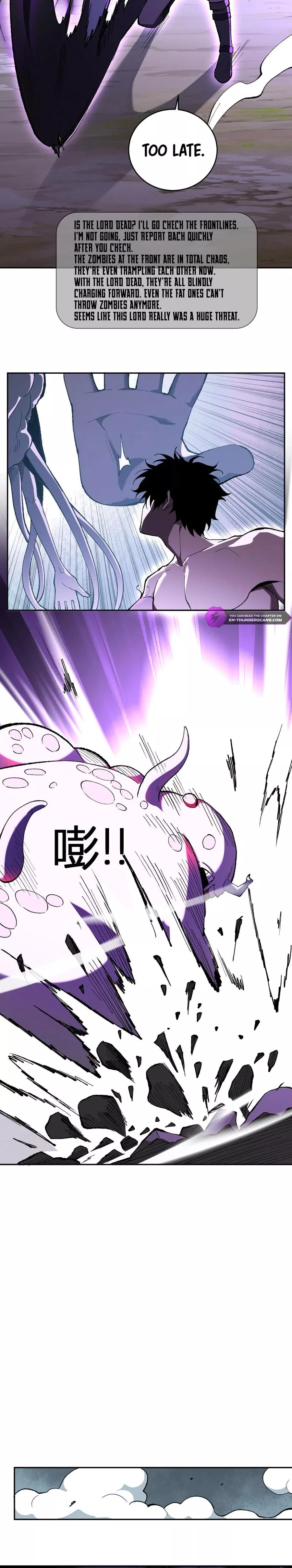 Read Doomsday: Virus Monarch chapter 36 image 13 on Lezhin