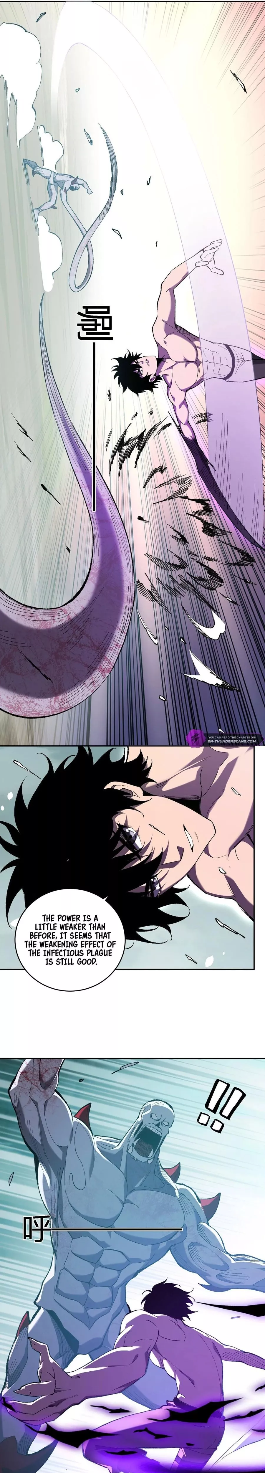 Read Doomsday: Virus Monarch chapter 36 image 16 on Lezhin
