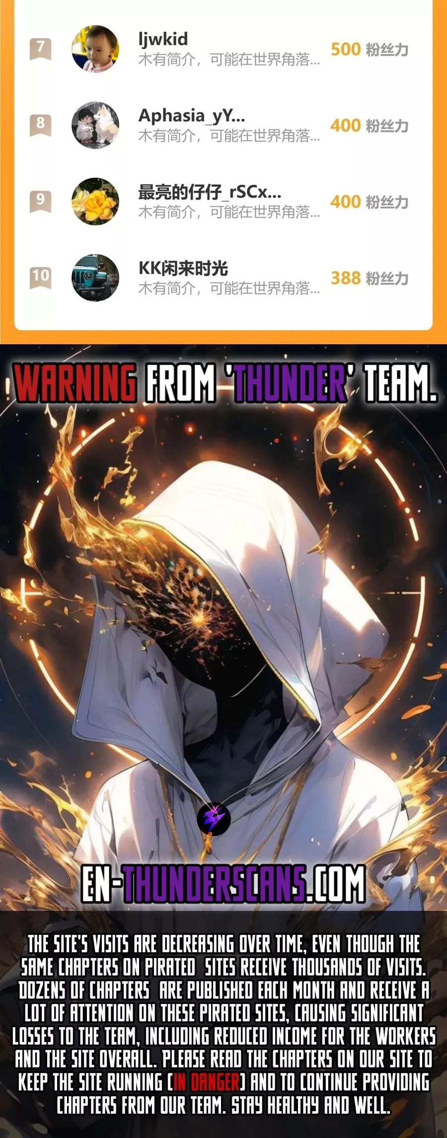 Read Doomsday: Virus Monarch chapter 36 image 19 on Lezhin