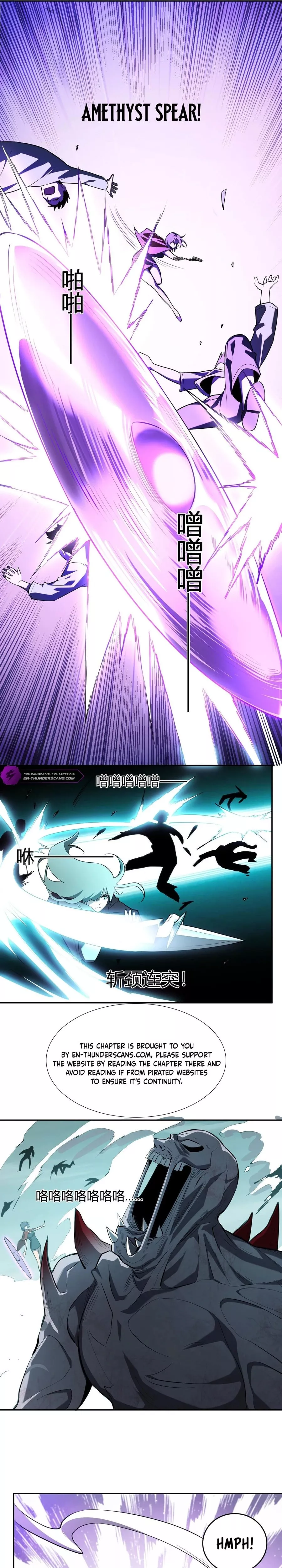 Read Doomsday: Virus Monarch chapter 36 image 6 on Lezhin