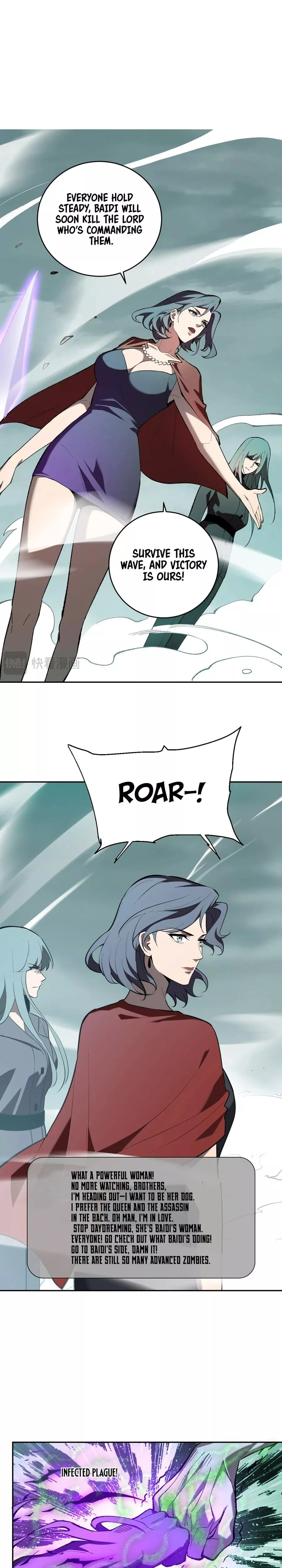 Read Doomsday: Virus Monarch chapter 36 image 8 on Lezhin