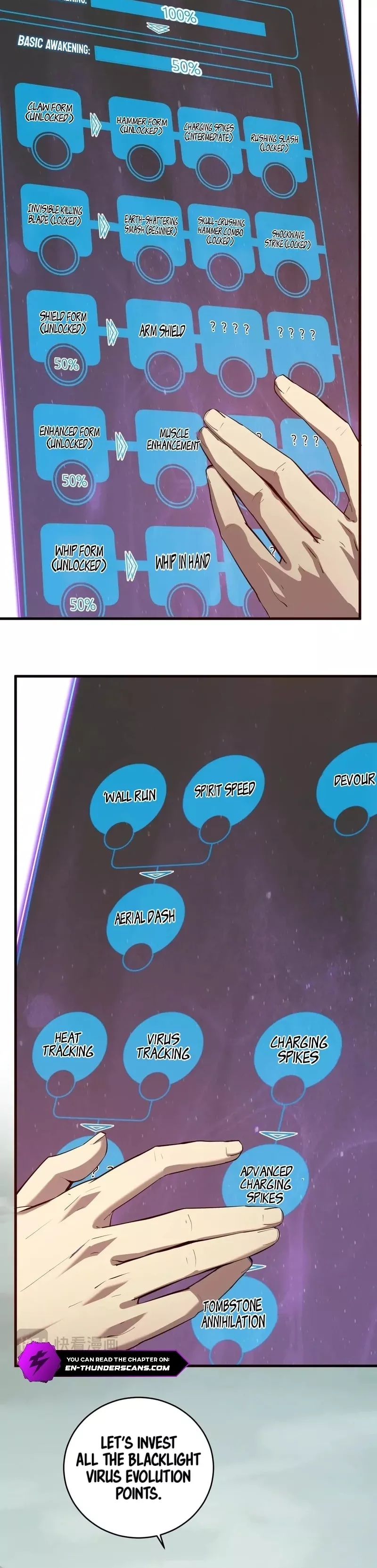Read Doomsday: Virus Monarch chapter 37 image 5 on Lezhin