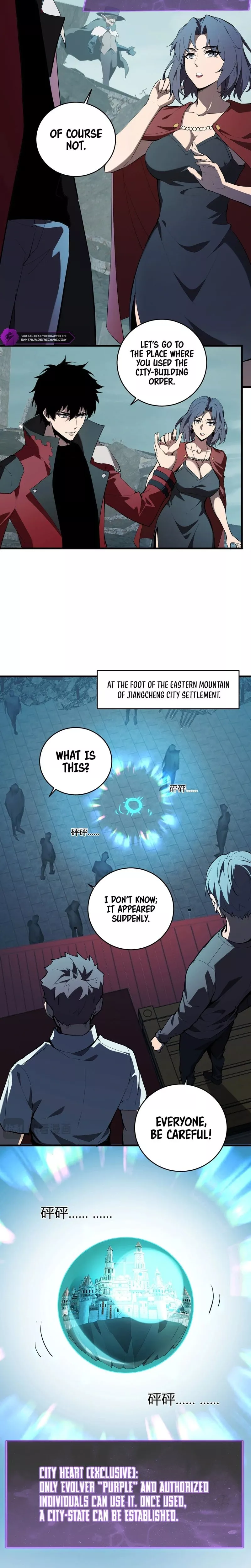 Read Doomsday: Virus Monarch chapter 38 image 1 on Lezhin