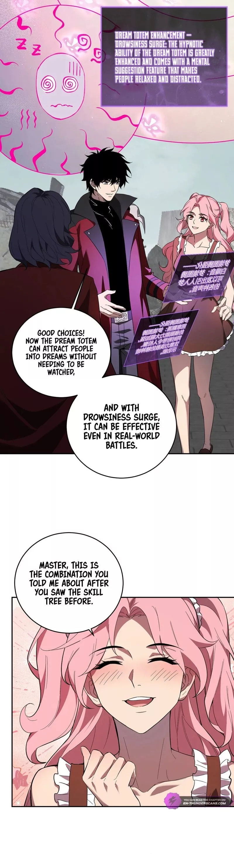 Read Doomsday: Virus Monarch chapter 38 image 13 on Lezhin