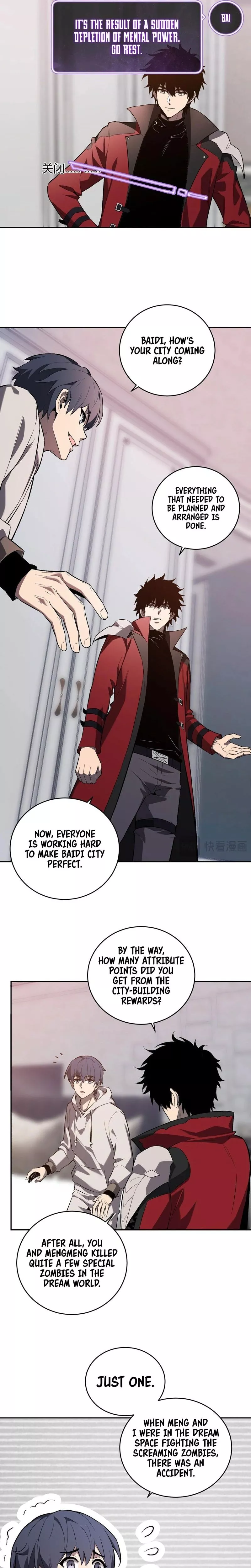 Read Doomsday: Virus Monarch chapter 39 image 20 on Lezhin